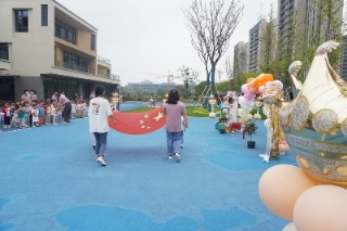 升旗