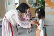 园长妈妈送茶