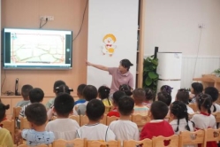 中秋视频