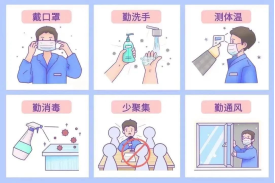 微信图片_20230110104710