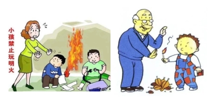 微信图片_20230109234025
