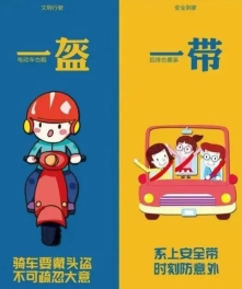 微信图片_20230109235719