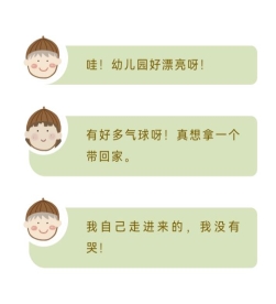 Screenshot_20230110_213724