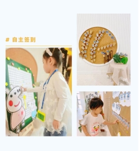 Screenshot_20230110_214431