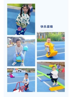 Screenshot_20230110_214444