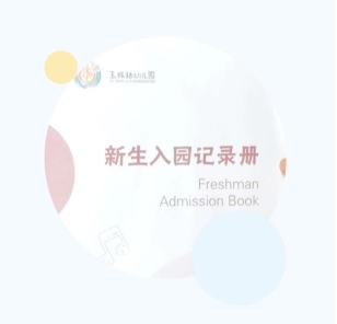 Screenshot_20230110_214506