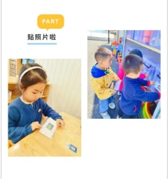 Screenshot_20230110_214733
