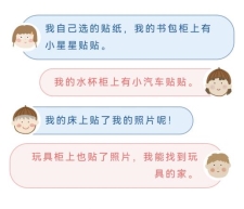 Screenshot_20230110_214746