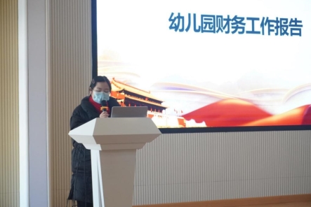 QQ图片20230112184205