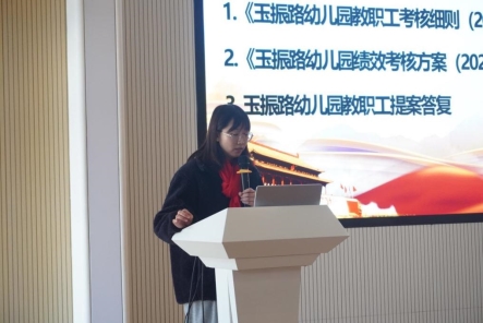 QQ图片20230112184215