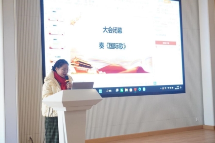 QQ图片20230112184242