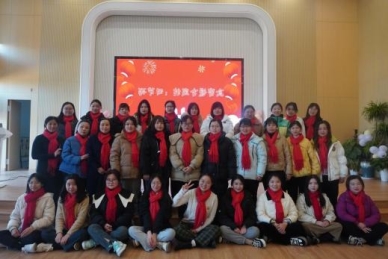 QQ图片20230112184338
