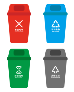 微信图片_20230206124043