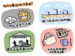 微信图片_20230206124053