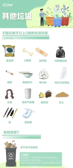 微信图片_20230206124634