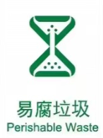 微信图片_20230206124637