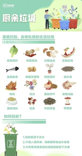 微信图片_20230206124640