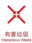 微信图片_20230206124642