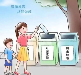 微信图片_20230206125449