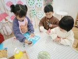 6c49a369a28c3359e6757d50a9d35493