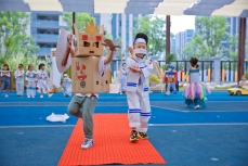 QQ图片20230604184952