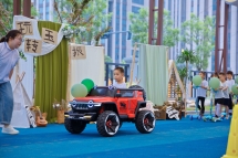 QQ图片20230604185026