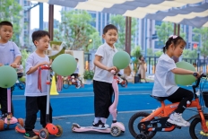 QQ图片20230604185041