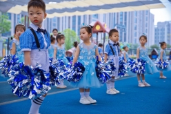 QQ图片20230604181224