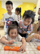 QQ图片20230604132817