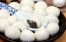 F:\2023玉振路资料\食谱图集\思念黑芝麻汤圆.jpg思念黑芝麻汤圆