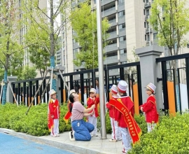 QQ图片20230904161750