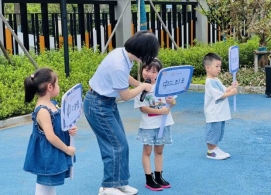 QQ图片20230904155428