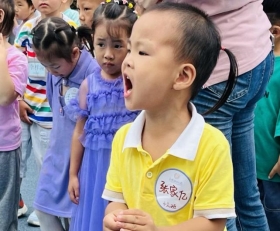 QQ图片20230904162125