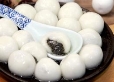 G:\2023.9玉振路资料\食谱图集\思念黑芝麻汤圆.jpg思念黑芝麻汤圆
