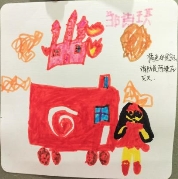 Image_1699895841298