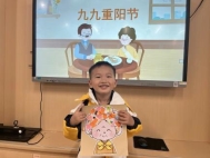 小四 (2)