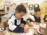 小四 (3)