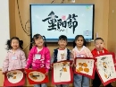 小五 (1)