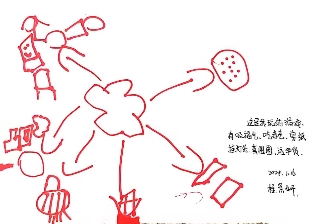 QQ图片20240116131046