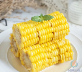 E:/2023.9玉振路资料/食谱logo图集/蒸玉米.png蒸玉米