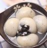 E:/2024.2玉振路资料/食谱logo图集/黑芝麻汤圆.png黑芝麻汤圆