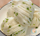 E:/2024.2玉振路资料/食谱logo图集/葱油花卷.png葱油花卷