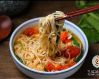 G:/2024.2玉振路资料/食谱logo图集/猪肚丝面.png猪肚丝面