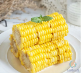 G:/2024.2玉振路资料/食谱logo图集/蒸玉米.png蒸玉米