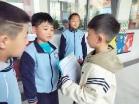 QQ图片20240412132226
