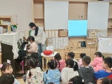 IMG20240408105441