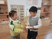 IMG20240411113203