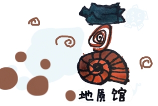 小二