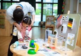 奇妙科技日