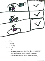 mmexport1743577413065